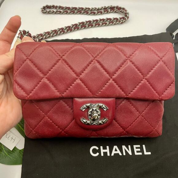Chanel Quilted Flap Bag Classic Lambskin WOC Mini Wallet on Chain Mineral Nights - Picture 10 of 16